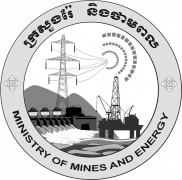 Ministry Mines Energy